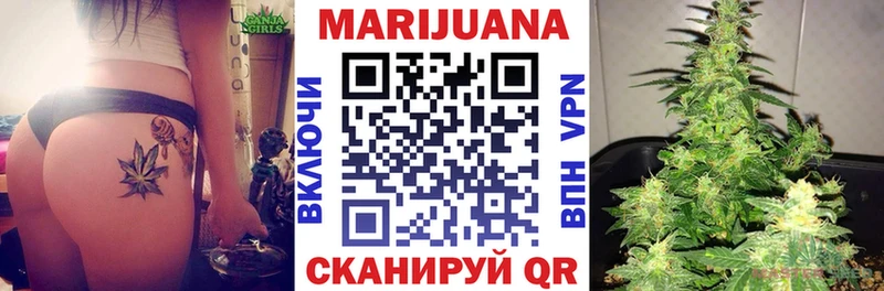 Наркошоп Мураши ГАШИШ  Псилоцибиновые грибы  omg ссылки  Конопля  Меф 