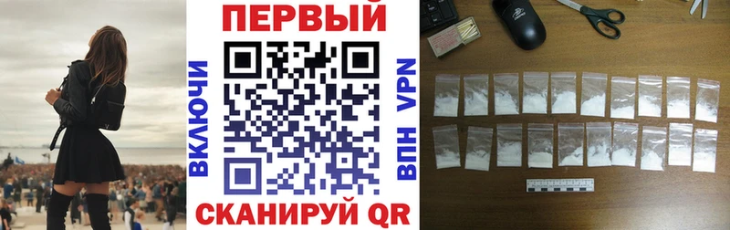 ссылка на мегу как войти Мураши Amphetamine VHQ