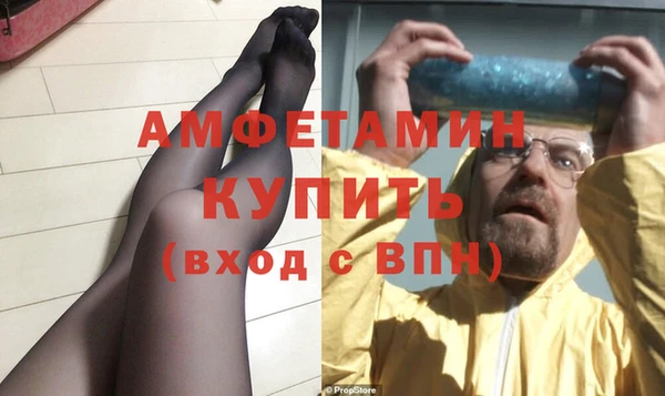 прущий лед Алексеевка