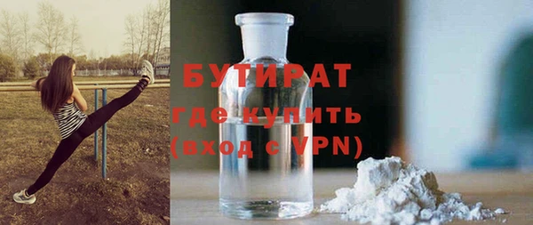 прущий лед Алексеевка