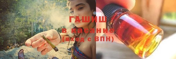 прущий лед Алексеевка