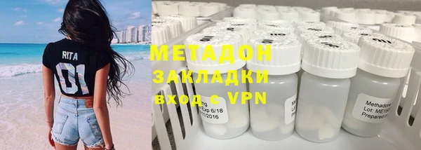 прущий лед Алексеевка