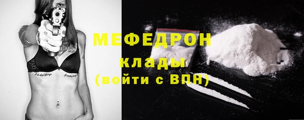прущий лед Алексеевка