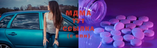 амфетамин Алексин