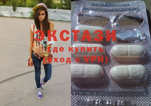 spice Алзамай