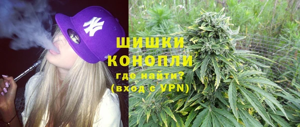 амфетамин Алексин