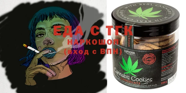 spice Алзамай