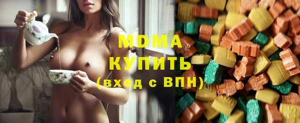 прущий лед Алексеевка