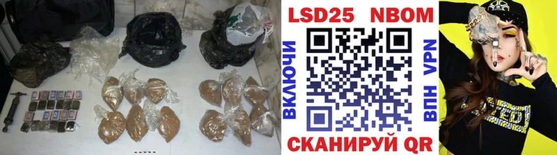 LSD-25 экстази ecstasy  Мураши 