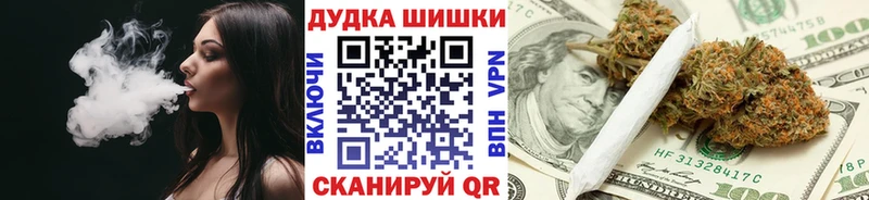 сколько стоит  Мураши  Каннабис White Widow 